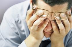 stress and adrenal fatigue stress and adrenal fatigue