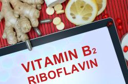 vitamin B2 riboflavin vitamin B2 riboflavin